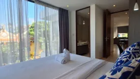 2 Bedroom Apartment for rent in White Cube House, Mae Nam, Surat Thani