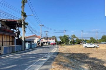 Land for sale in Pak Nam, Samut Prakan near BTS Paknam