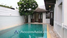 4 Bedroom House for rent in Phra Khanong, Bangkok near BTS Phra Khanong