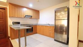 2 Bedroom Apartment for rent in Nagara Mansion, Lumpini, Bangkok near BTS Ploen Chit