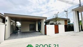 3 Bedroom House for sale in Huai Yai, Chonburi