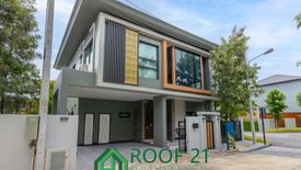 4 Bedroom House for sale in Nikhom Phatthana, Rayong