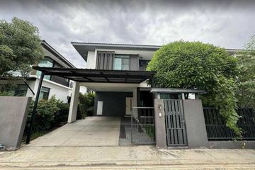 3 Bedroom House for rent in Bang Kaeo, Samut Prakan