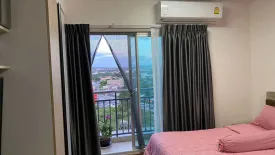 Condo for sale in Supalai Mare, Nong Prue, Chonburi