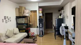 Condo for sale in Supalai Mare, Nong Prue, Chonburi