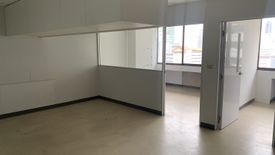 Office for rent in Asoke Tower, Khlong Toei Nuea, Bangkok near MRT Phetchaburi