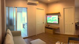 1 Bedroom Condo for rent in U Delight @ Huamak Station, Hua Mak, Bangkok near MRT Si Kritha