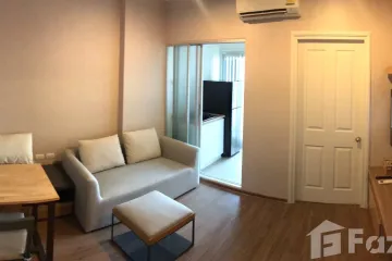 1 Bedroom Condo for rent in U Delight @ Huamak Station, Hua Mak, Bangkok near MRT Si Kritha