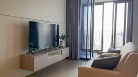 1 Bedroom Condo for sale in Ashton Chula - Silom, Si Phraya, Bangkok near MRT Sam Yan