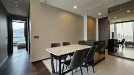 2 Bedroom Condo for rent in The ESSE Sukhumvit 36, Phra Khanong, Bangkok near BTS Thong Lo