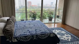 4 Bedroom Condo for sale in Baan Ratchadamri, Lumpini, Bangkok near BTS Ratchadamri