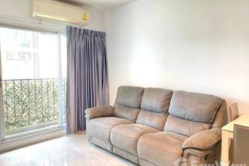 2 Bedroom Condo for sale in Centric Sea, Nong Prue, Chonburi