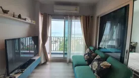 1 Bedroom Condo for sale in Centric Sea, Nong Prue, Chonburi