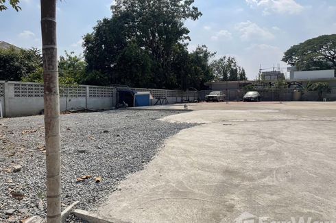 Land for sale in Ram Inthra, Bangkok