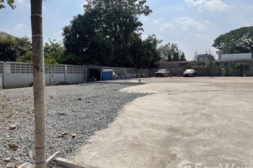 Land for sale in Ram Inthra, Bangkok