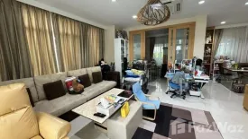 3 Bedroom House for sale in The Plant Pattanakarn, Suan Luang, Bangkok