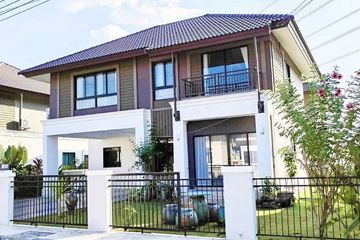 4 Bedroom House for sale in Karnkanok Ville 23, San Kamphaeng, Chiang Mai