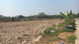 Land for sale in Pa Phai, Chiang Mai