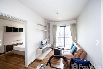 1 Bedroom Condo for rent in Onyx Phaholyothin, Sam Sen Nai, Bangkok near BTS Saphan Kwai