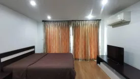 Condo for sale in Rawee Waree Residence, Suthep, Chiang Mai