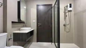 1 Bedroom Condo for rent in XT Huaikhwang, Din Daeng, Bangkok near MRT Huai Khwang