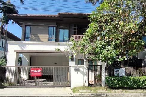 3 Bedroom House for sale in Setthasiri Sansai Chiang Mai, Nong Chom, Chiang Mai