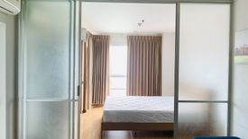 Condo for rent in U Delight @ Huay Kwang Station, Huai Khwang, Bangkok near MRT Huai Khwang