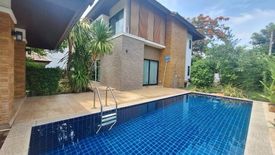 5 Bedroom Villa for sale in Baan Wang Tan, Mae Hia, Chiang Mai