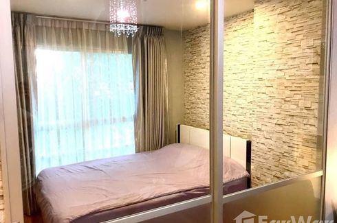 1 Bedroom Condo for rent in Lumpini Place Rama4 - Ratchadapisek, Khlong Toei, Bangkok near MRT Queen Sirikit National Convention Centre