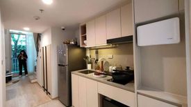 1 Bedroom Condo for sale in Culture Chula, Si Phraya, Bangkok near MRT Sam Yan