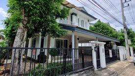 3 Bedroom House for sale in Siwalee Choeng Doi, Mae Hia, Chiang Mai