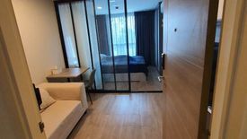 1 Bedroom Condo for rent in Atmoz Ladprao 15, Chom Phon, Bangkok near MRT Chankasem