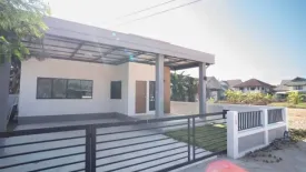 3 Bedroom House for sale in San Kamphaeng, Chiang Mai