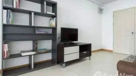 1 Bedroom Condo for rent in Supalai City Resort Ratchada - Huaykwang, Huai Khwang, Bangkok near MRT Huai Khwang