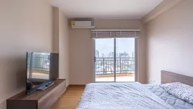 2 Bedroom Condo for sale in Supalai Park Ekamai - Thonglor, Bang Kapi, Bangkok