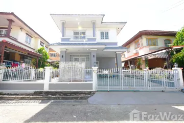 3 Bedroom House for rent in Saen Saep, Bangkok