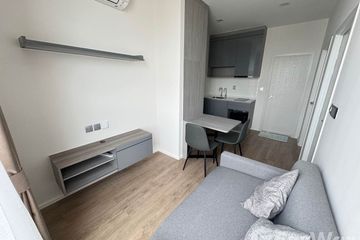 1 Bedroom Condo for rent in Modiz Rhyme Ramkhamhaeng, Hua Mak, Bangkok near Airport Rail Link Ramkhamhaeng