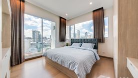 2 Bedroom Condo for rent in Supalai Elite Phayathai, Thanon Phaya Thai, Bangkok near BTS Phaya Thai