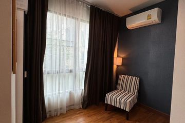 2 Bedroom Condo for sale in Niche Mono Peak Bangna, Bang Na, Bangkok near MRT Si Iam