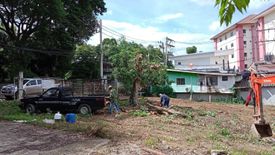 Land for sale in Suthep, Chiang Mai