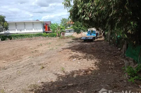 Land for sale in Suthep, Chiang Mai