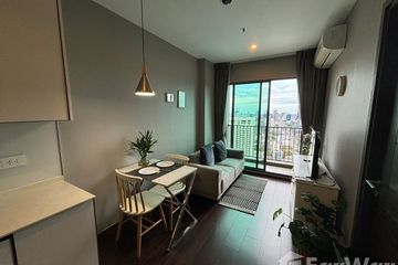 1 Bedroom Condo for rent in C Ekkamai, Khlong Tan Nuea, Bangkok near BTS Ekkamai