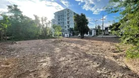 Land for sale in Chang Phueak, Chiang Mai