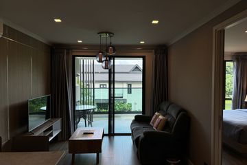 1 Bedroom Condo for rent in Natura Green Residence, Chang Phueak, Chiang Mai