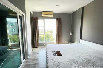 1 Bedroom Condo for sale in Serene Lake North 2, Suthep, Chiang Mai