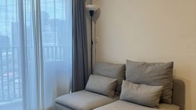 1 Bedroom Condo for sale in Metris Ladprao, Chom Phon, Bangkok near MRT Phahon Yothin