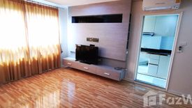 2 Bedroom Condo for rent in Lumpini Place Ratchada-Thapra 2, Dao Khanong, Bangkok near BTS Talat Phlu