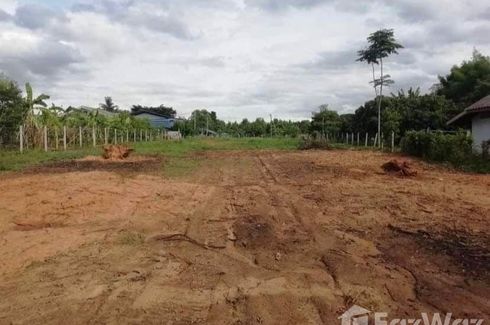 Land for sale in Mae Faek Mai, Chiang Mai