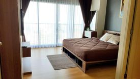 1 Bedroom Condo for sale in Noble Reveal, Phra Khanong Nuea, Bangkok near BTS Thong Lo