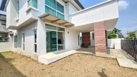 4 Bedroom House for rent in Sammakon, Saphan Sung, Bangkok